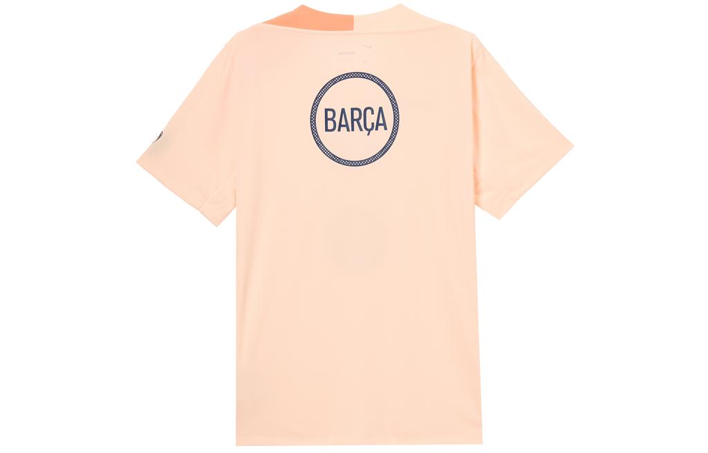 Nike Fc Barcelona Strike Third Men's Nike Dri-FIT Total 90 Soccer Knit Top HM3344-808