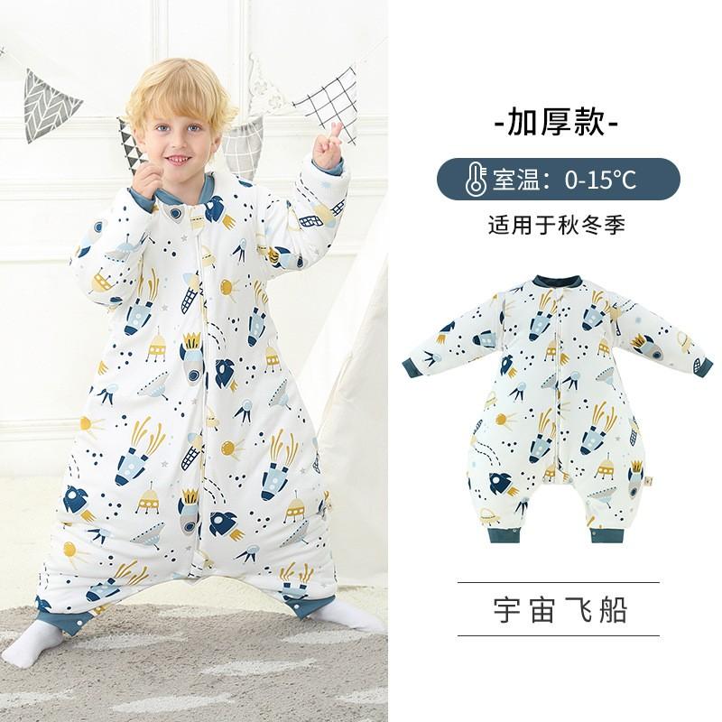 Kids Sleep Bag Baby Winter Thick Thin Cotton Sleeveless Sleeping Sack Toddler Infant