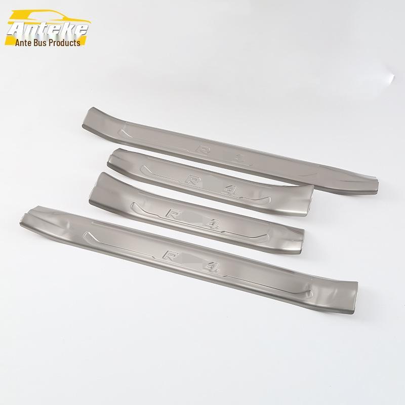 14 RAV4 Door Sill Trim Bright Strip - Stainless Steel Bumper Trunk Welcome Pedal Sticker