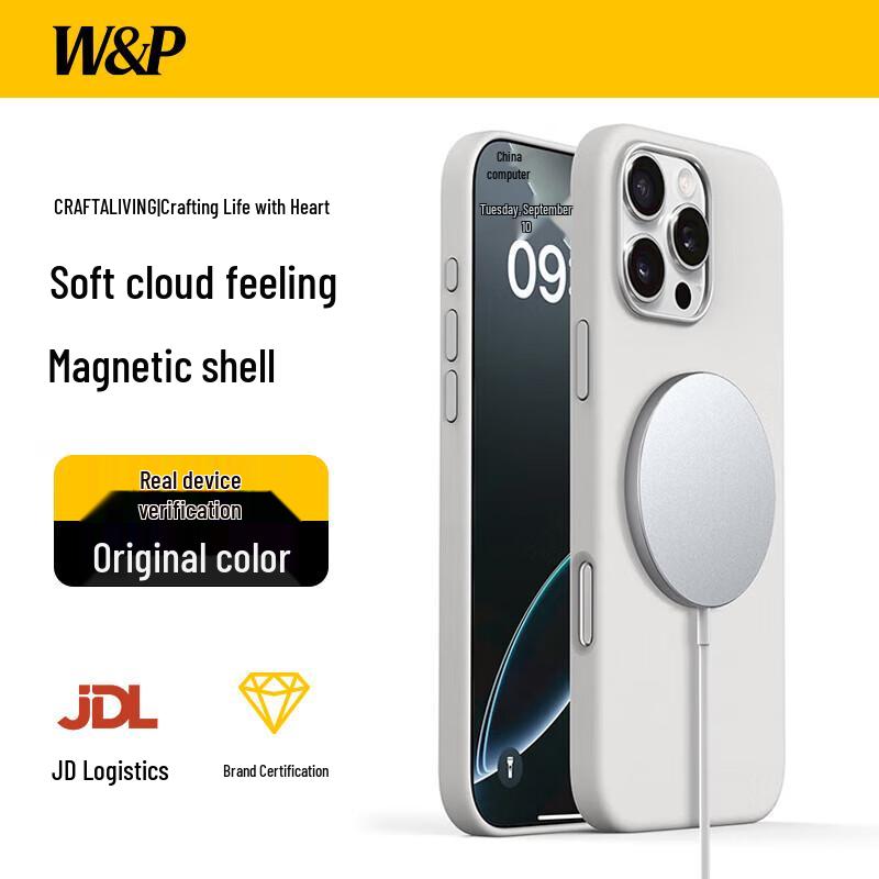 

W&P Magnetic Liquid Silicone iPhone Case