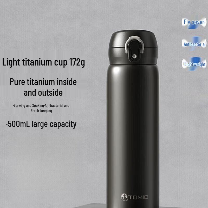 Teminice Pure Titanium Flip Lid Insulated Bottle