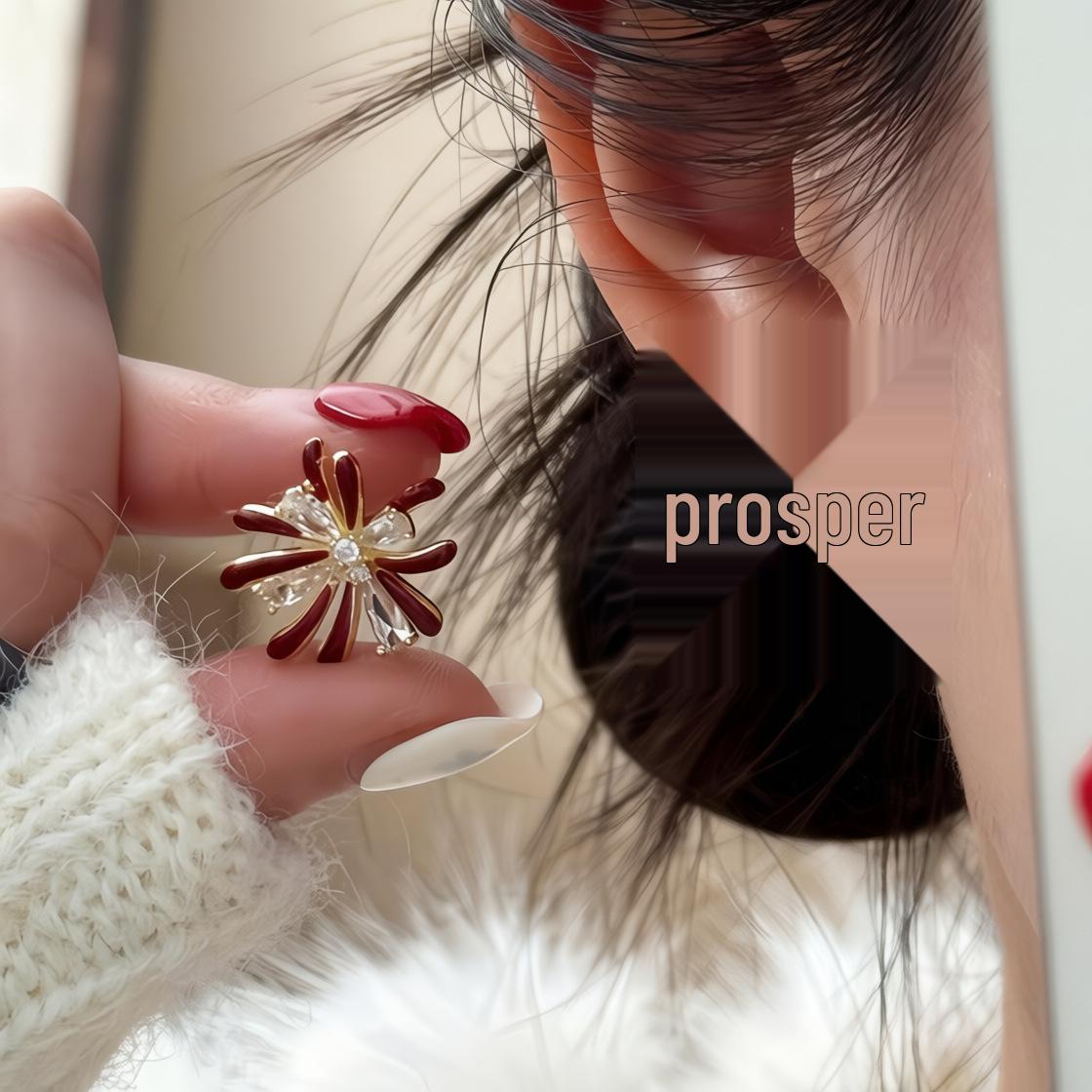 

Korean Minimalist Zircon Drip Oil Fireworks Stud Earrings - Autumn/Winter Red Earrings with Light Luxury Feel for New Year Celebrations