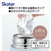 Skater Stainless Steel Water Bottle 350ml, Insulated, Vacuum Insulated, Totoro Dondoko Design SMBC4B-A