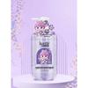Lanzhuoli Lavender Petal Scented Shower Gel