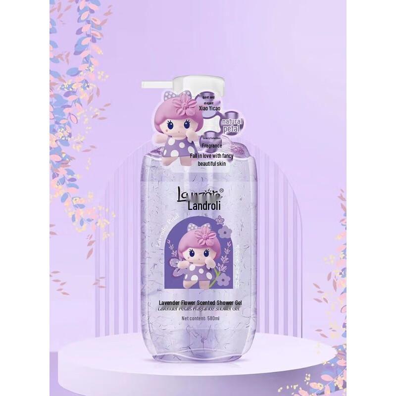 Lanzhuoli Lavender Petal Scented Shower Gel