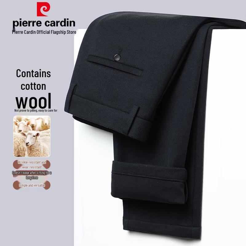 Pierre Cardin Men's Wool Blend Casual Pants