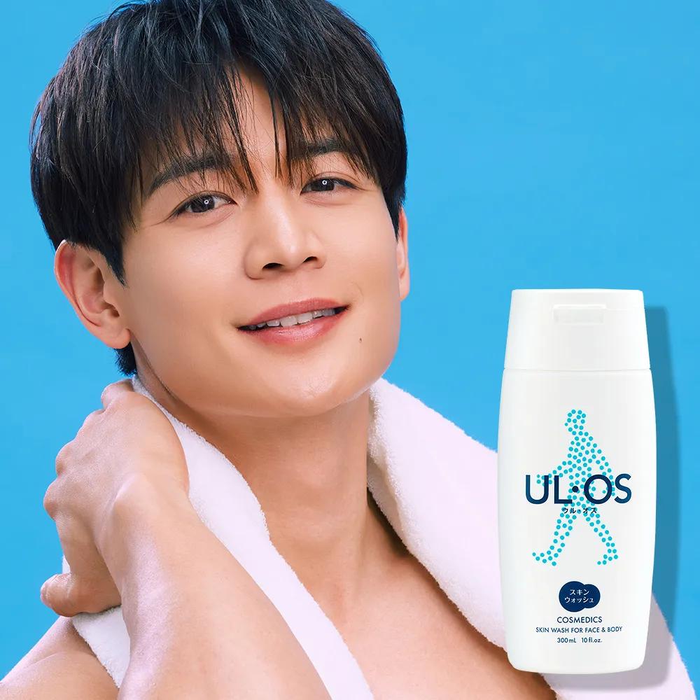 ULOS Skin Wash 300ml