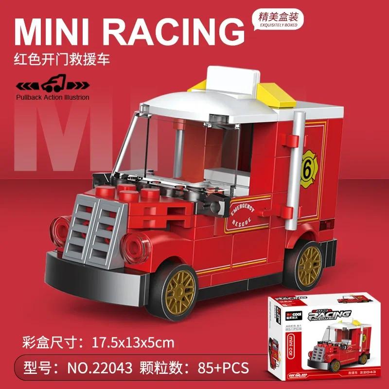 Race Car Bus Engineering Vehicles Ambulance Pull Back Scale Model Building Block Set Brick Toys  Playsets Children Boys  Girls Compatible With