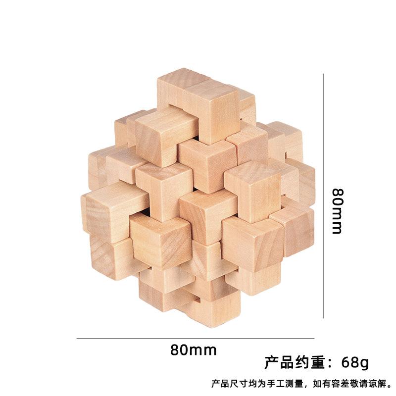Science And Technology Small Making Wooden Children Educational Toys For Primary School Students Intelligence Unlock Kongming Lock Luban Lock 24 Lock
