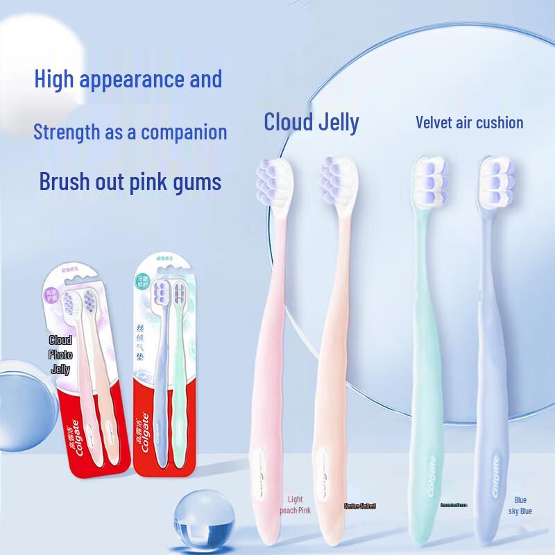 Colgate Cloud Sense Jelly Toothbrush