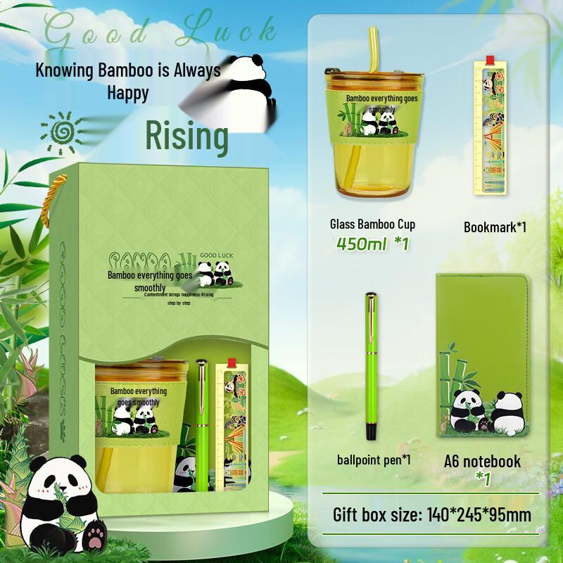 Panda National Tide Gift Set 16 Glass Cup + Notebook + Pen + Bookmark