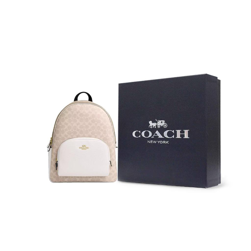 Coach Gericht 33 Logo Doppelreißverschluss Beschichtetes Canvas und Leder Rucksack Großer Damenrucksack Beige CZ175-IMXDM