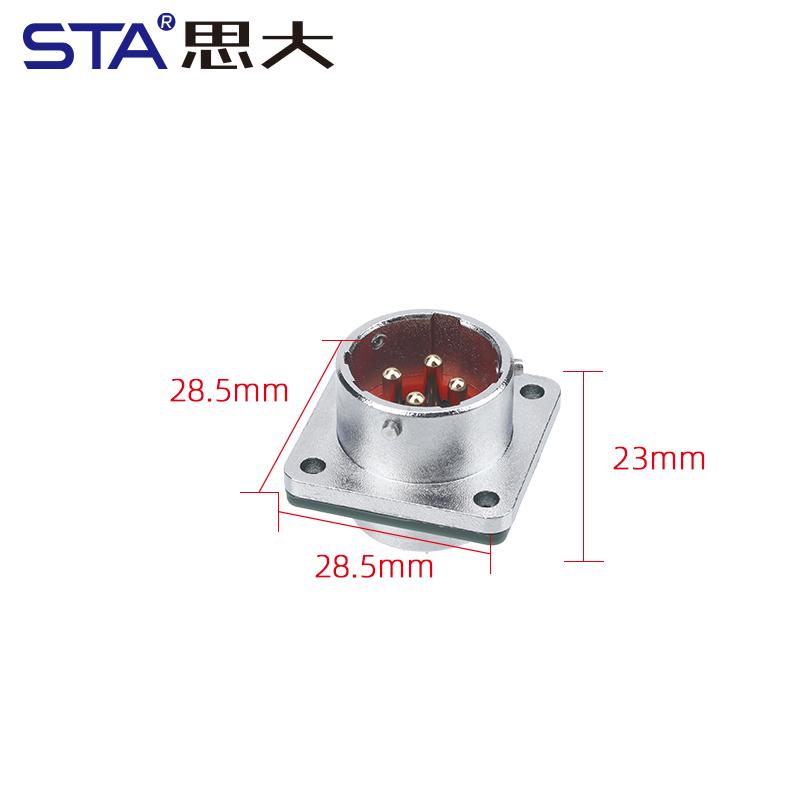 WY20 IP67 Waterproof Aviation Plug Socket  2 3 4 5 6 7 8 9 10 12 14 15 Pin Industrial Automotive Power Connector