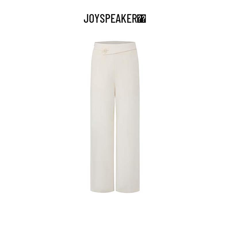JOY SPEAKER Women's High-Waist Straight-Leg Casual Pants