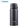 Tasse Thermos Zojirushi Ultra-Légère en Acier Inoxydable à Isolation sous Vide 360ml