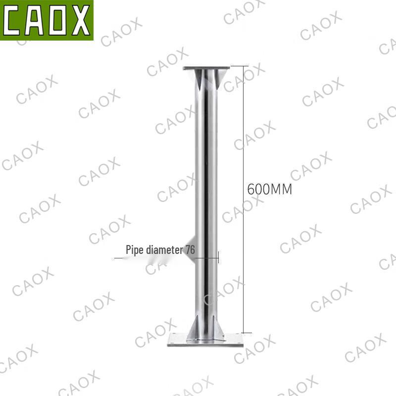 CAOX Stainless Steel Waterproof Control Box