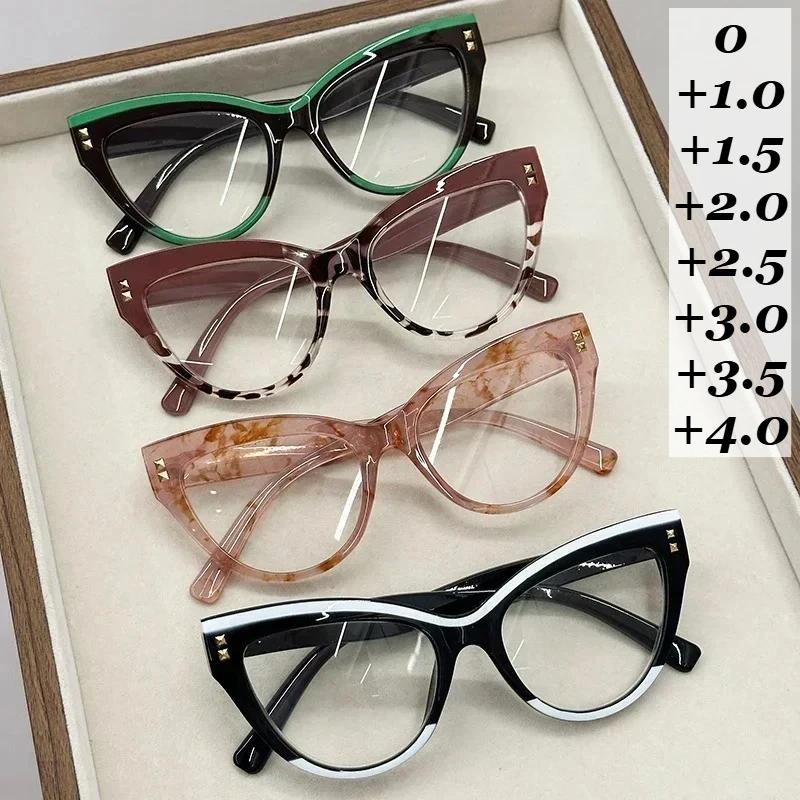 Fashion Retro Multicolor Cat Eye Reading Glasses Man Woman Blue Light Blocking Presbyopia Glasses Personalized Fashion Eyeglass