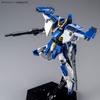BANDAI SPIRITS HG 1/144 Gundam Air Master Burst Multicolor