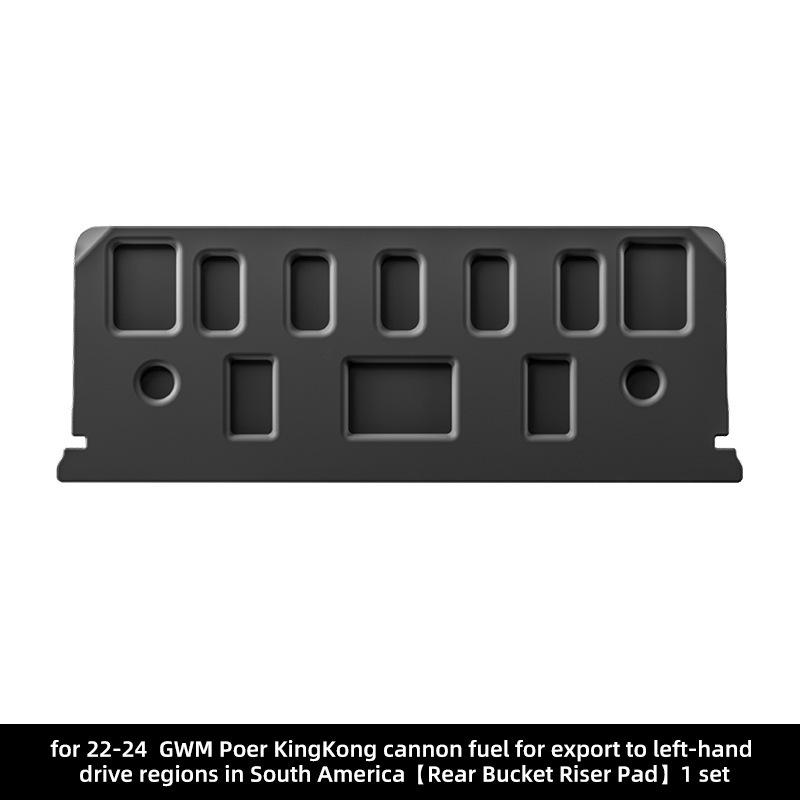 22-24 Great Wall King Kong Cannon Floor Mats: TPE Car Mats & Rear Cargo Bed Mats