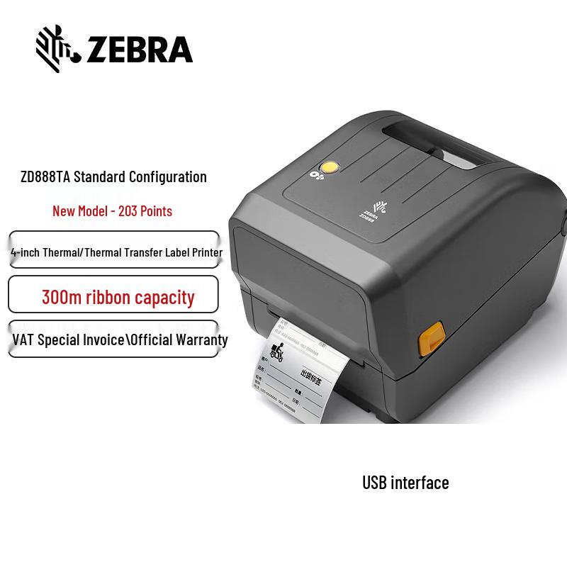 Zebra ZD888TA Thermal Transfer Barcode Label Printer