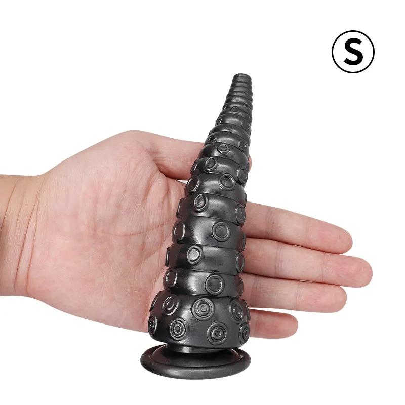 S/M/L False Penis Octopus Feet Penis Monster Tentacles Anal Insertion Female Vaginal Clitoral Stimulator Sexy Male Gay Adult Toy