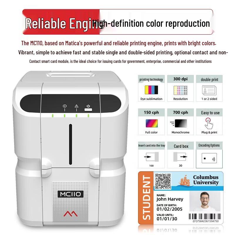 Gudecard MC110 M Series Card Printer