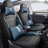 Huse scaune auto din piele respirabilă cu 5 locuri pentru Volkswagen Tiguan L 2023 pentru toate anotimpurile
