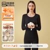 Hengyuanxiang Women's Cashmere Blend Thermal Underwear Set