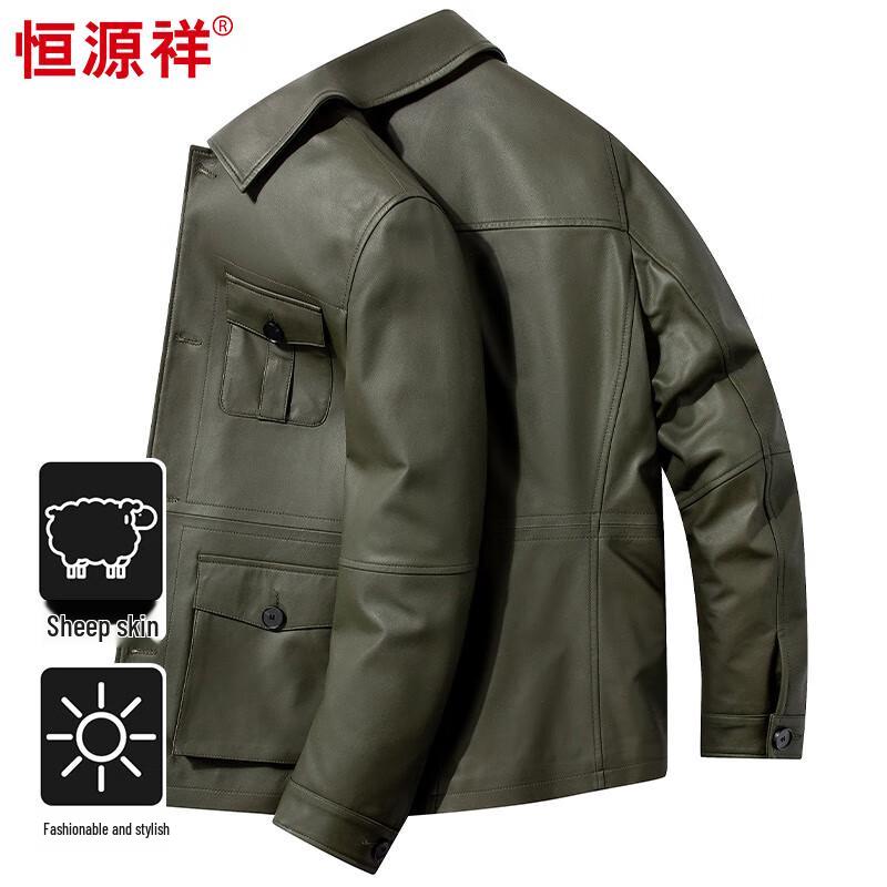 

Мужская кожаная куртка из овчины Hengyuanxiang 3XL 185/104A