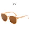 Fashion Square Wild Personality Women's Glasses Polygonal Trend Shade Glasses Unisex Rice Nail Retro Frame Sunglasses