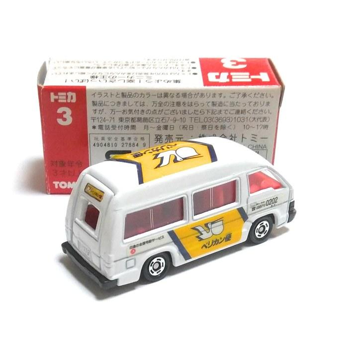 Tomica Red Box 3 Hiace Delivery Vehicle Pelican Delivery 1/66 Red TOMY Logo