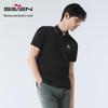 Seven Brand Men's Temperature Regulating Short Sleeve Polo Shirt