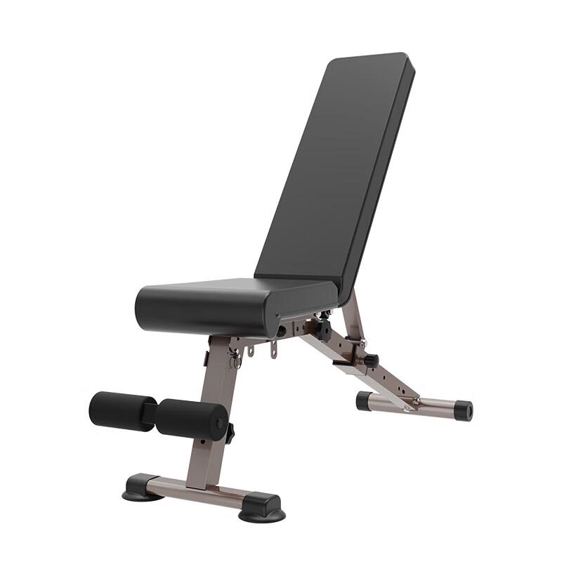Multifunctional Folding Adjustable Weight Bench