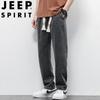 JEEP SPIRIT Men's Loose Straight Wide Leg Jeans