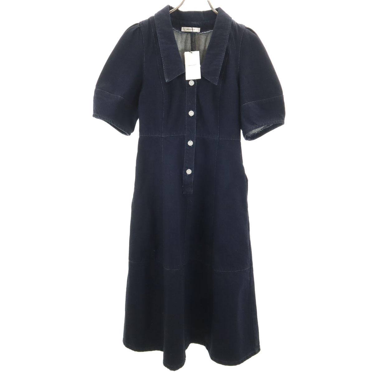 

неиспользованное платье MOUSSY с коротким рукавом на половину пуговиц, длинное, 1 женское, б/у