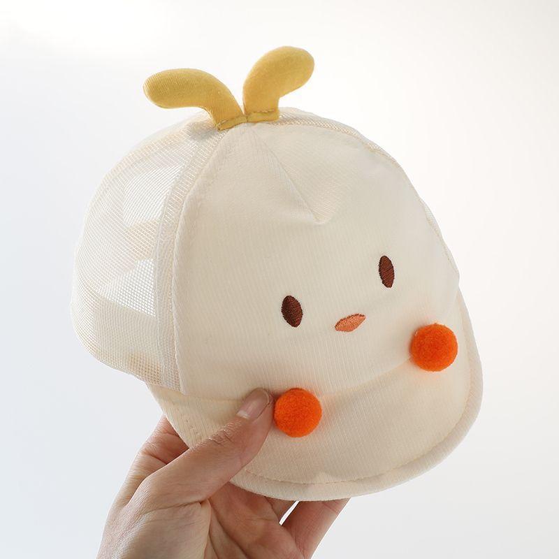 Spring Autumn Pure Cotton Newborn Baby Hat Cartoon Animal Soft Brim Cap Infant Fontanelle Protection Duckbill Beanie 38-43cm, recommended for 0-6 months