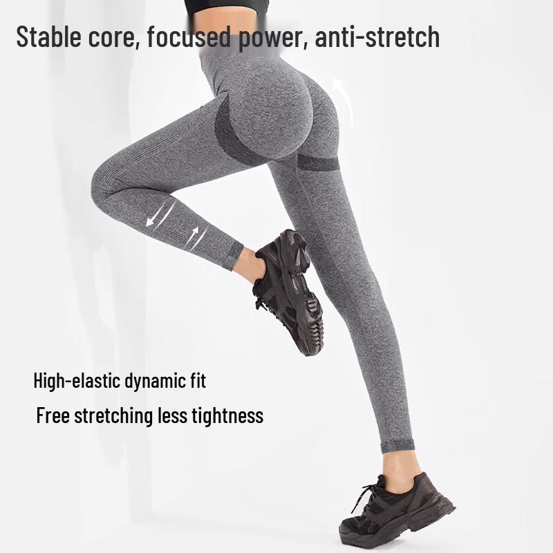 Nahtlose High-Waist Leggings mit Po-Lifting für Yoga & Training