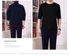 Men's Middle-Aged & Elderly Sportswear Set - Spring/Autumn Casual Two-Piece