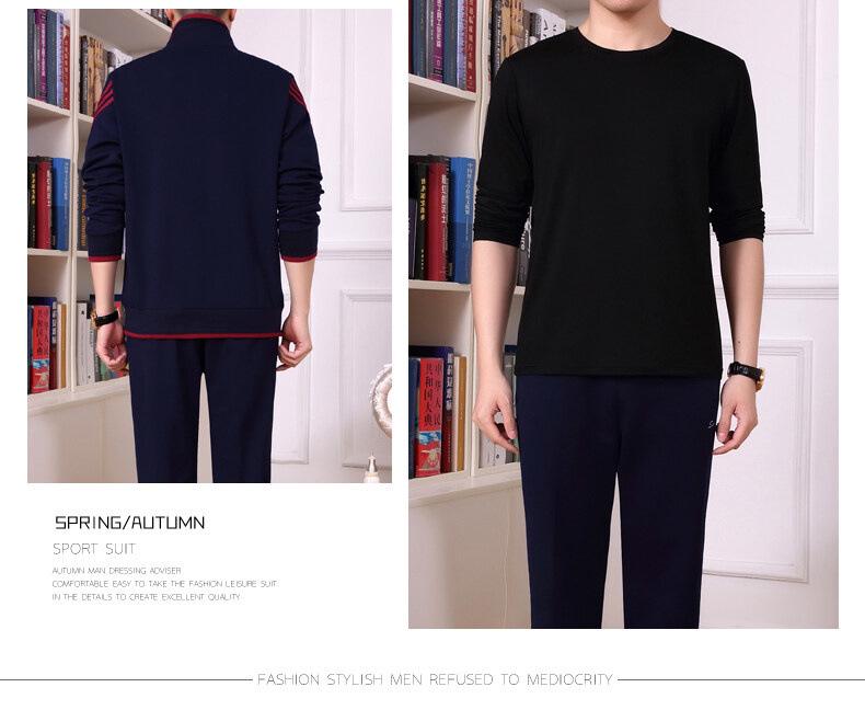 Men's Middle-Aged & Elderly Sportswear Set - Spring/Autumn Casual Two-Piece