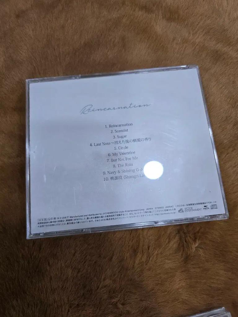 VIXX Whisper Album 3-Piece Set