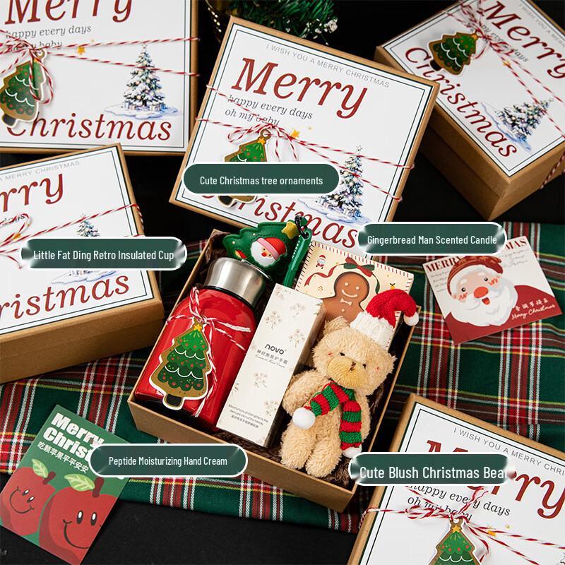 Ai Qi Yi Xuan A1 Christmas Gift Set