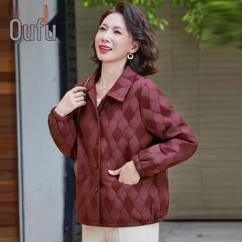 Women s Plaid Spring Casual Jacket XL