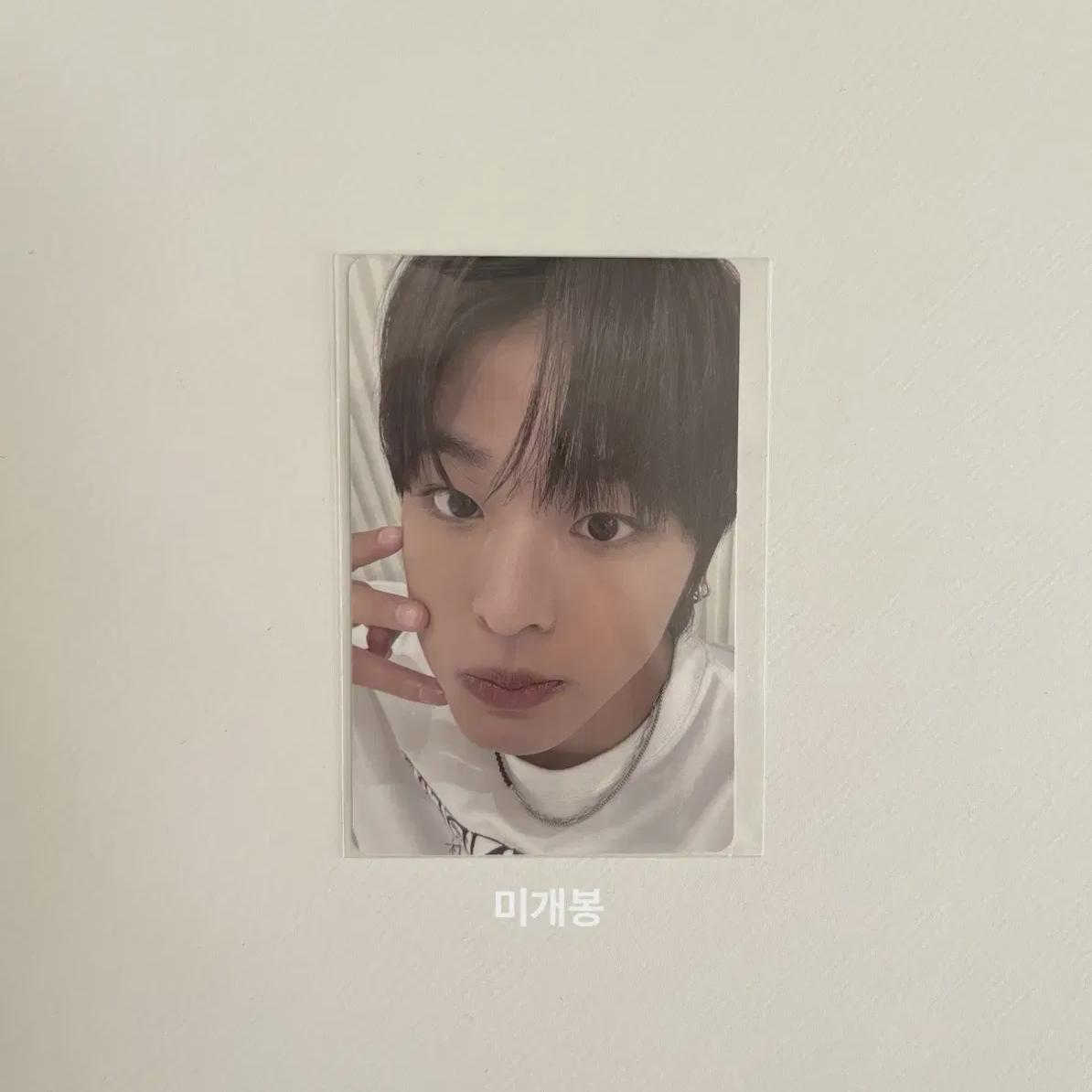 

Nct Wish Musinsa Lucky Draw Pocariku