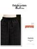 Spring/Summer 2026 Collection: Jacquard Lace Wide-Leg Pants for Middle-Aged and Elderly Mothers
