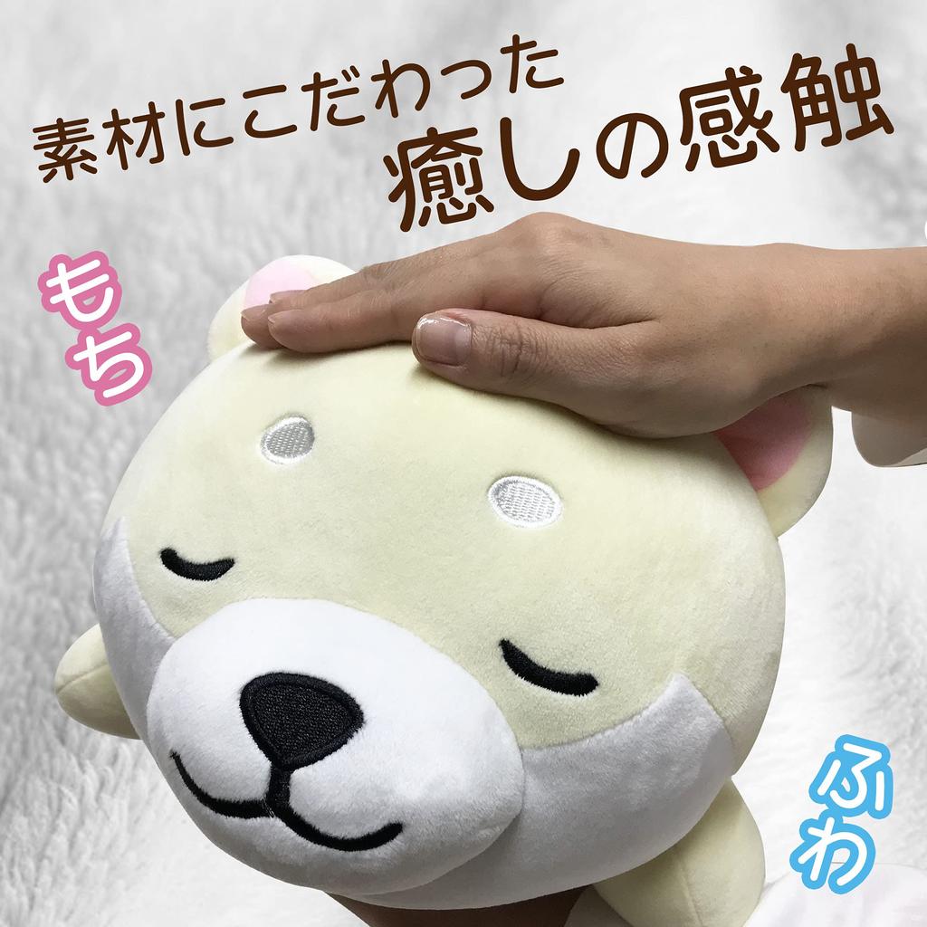 Traveling Mameshiba Body Body Soft and Cute Dog Shiba Mameshiba Pillow, Cushion, Pillow, Fluffy, Figurine, Inu, (White, Mameko)