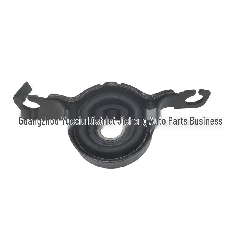 7T4Z4R602A: Compatible Front & Rear Driveshaft Center Bearing Rubber Mounts for Ford EDGE, MKX, and CX-9.