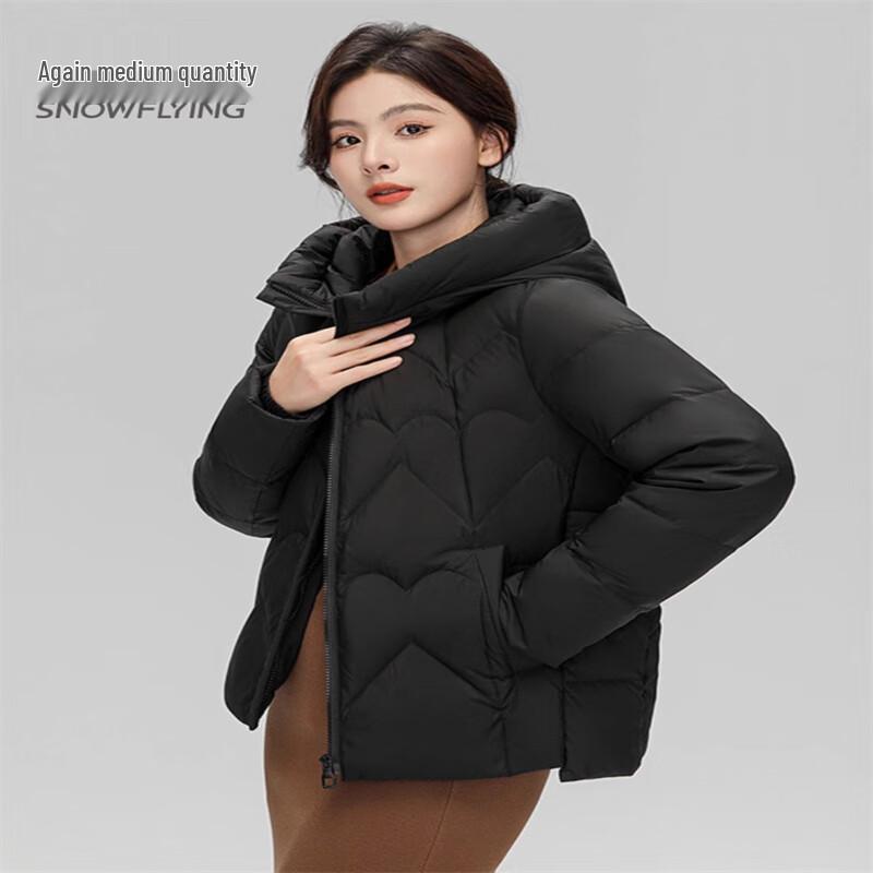 Xuezongfei 2024 Women's Short Hooded Down Jacket