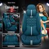 XDD Hao Mei Ice Silk Car Seat Cover - High-Quality, Full Wrap, Year-Round Cushion