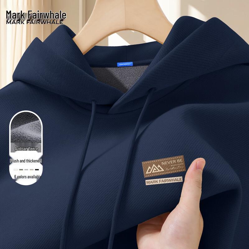 Mark Hua Fei Men's Plush Lined Hooded Sweatshirt