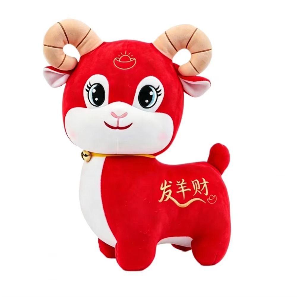 PP Cotton Simulation Sheep Plush Doll Fortune Lucky Sheep Plush Toy Birthday Parties